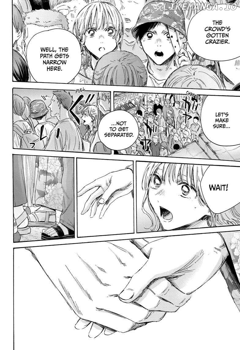 Blue Box, Chapter 148 image 16